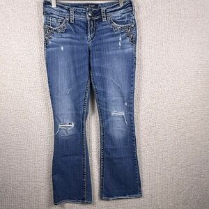 Silver Jeans Co. Suki Flap‎ Pocket Bootcut Distressed Jeans W27 L30